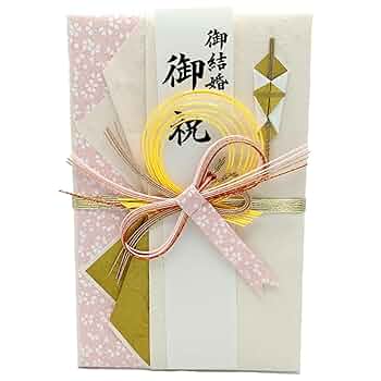 n*n様 JE262鑑付★最短発送 mqdefault.jpg